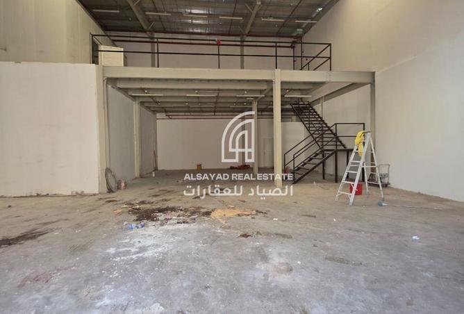 15632658 - صورة العقار 2