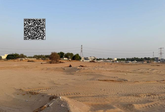 15364003 - الصورة الرئيسية للعقار