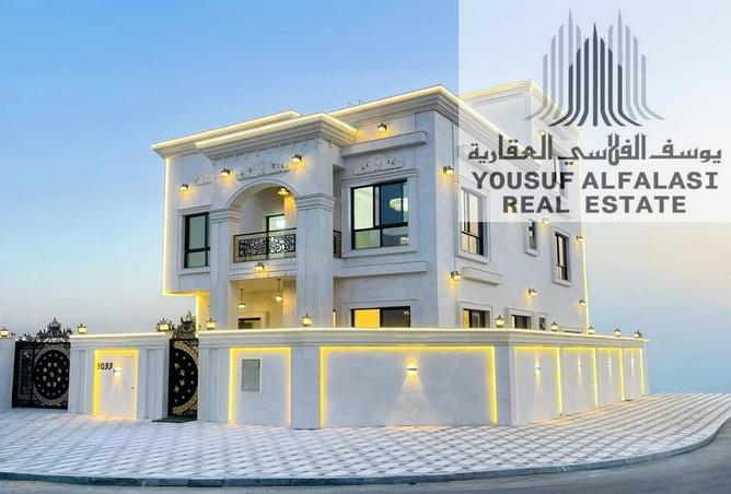 15263343 - الصورة الرئيسية للعقار