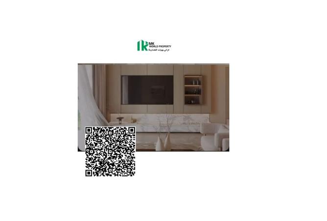 15736589 - صورة العقار 2