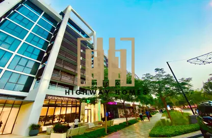 Apartment - 1 Bedroom - 2 Bathrooms for rent in MISK Apartments - Aljada - Sharjah