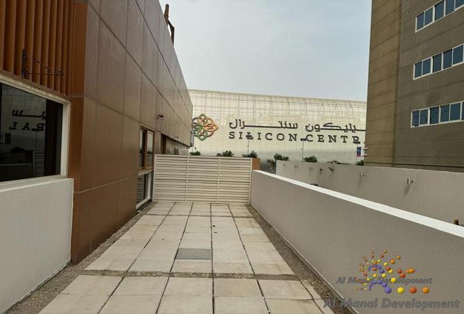 15330279 - صورة العقار 2