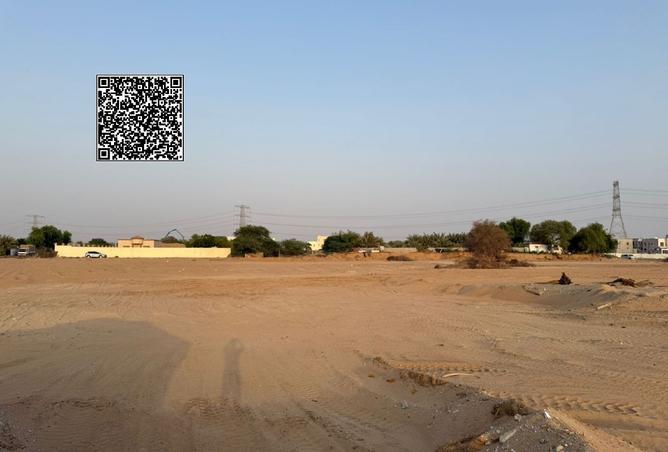 15364094 - صورة العقار 3