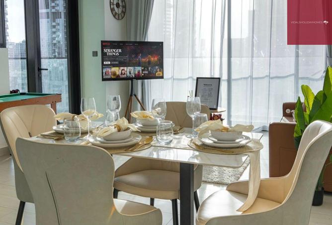 15230936 - صورة العقار 2