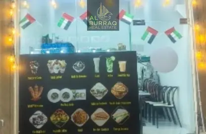 Shop - Studio - 1 Bathroom for rent in Al Khayat Building - Musallah - Al Souk Al Kabeer - Bur Dubai - Dubai