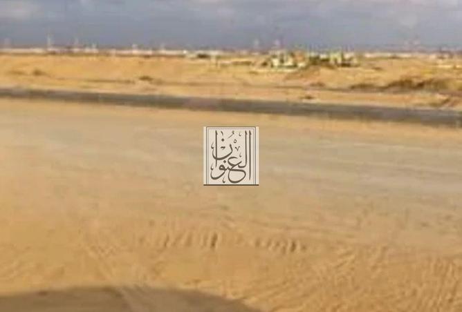 15323215 - صورة العقار 2