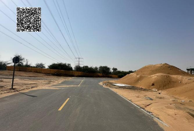 16034123 - Property Image 2