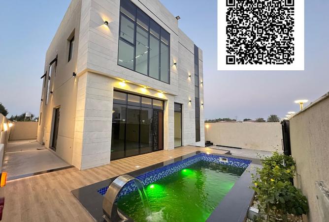 15895323 - صورة العقار 2