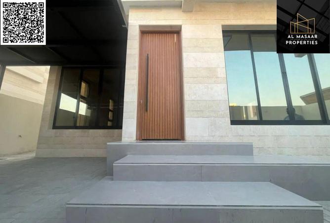 15372859 - صورة العقار 3