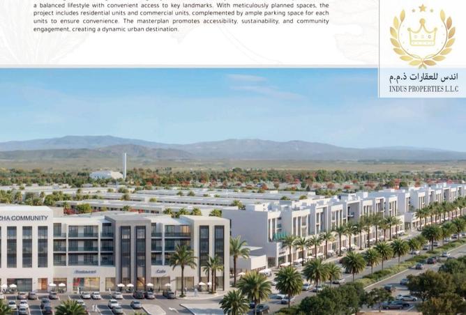 14784767 - صورة العقار 3