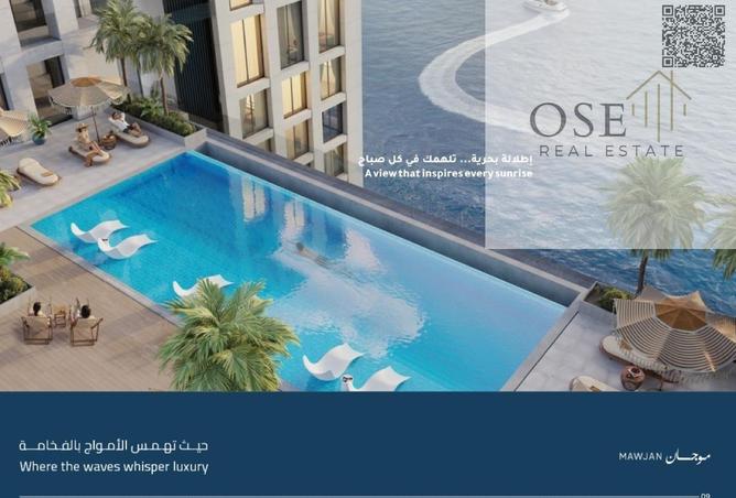 15889635 - الصورة الرئيسية للعقار