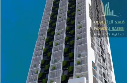 Apartment - 2 Bedrooms - 2 Bathrooms for sale in Goldcrest Dreams 4 - Goldcrest Dreams - Emirates City - Ajman