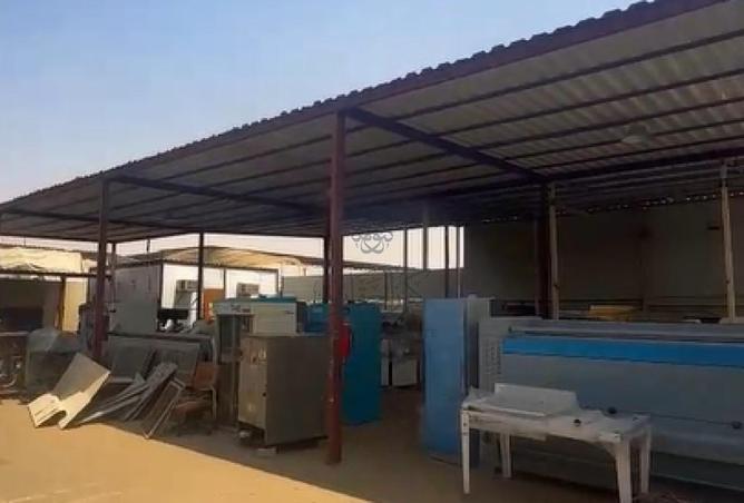 15193795 - صورة العقار 3