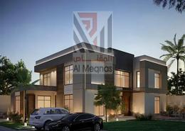 Land for sale in Al Bahia Hills - Al Bahia - Ajman