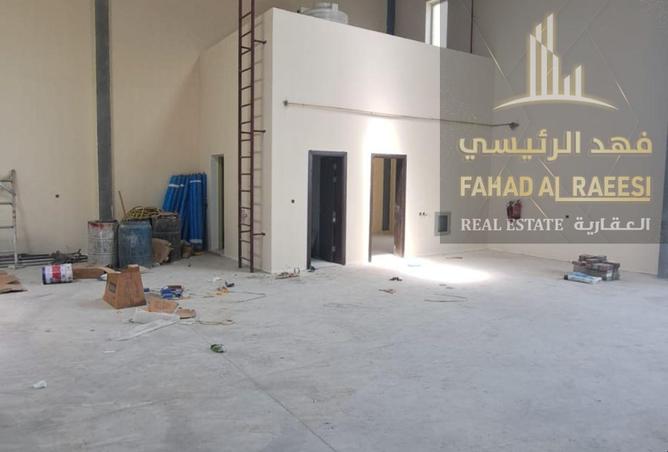 14884363 - Property Image 3