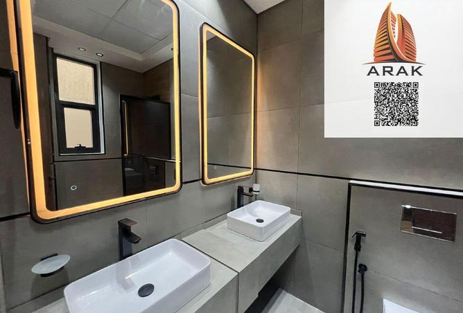 15768573 - Property Image 2