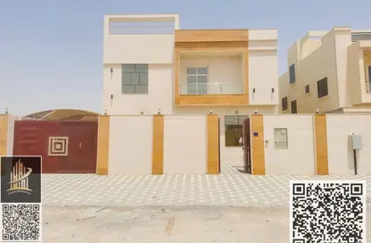 Villa - 5 Bedrooms - 7 Bathrooms for sale in Al Aamra Gardens - Al Amerah - Ajman