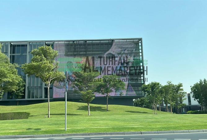 16073974 - Property Main Image