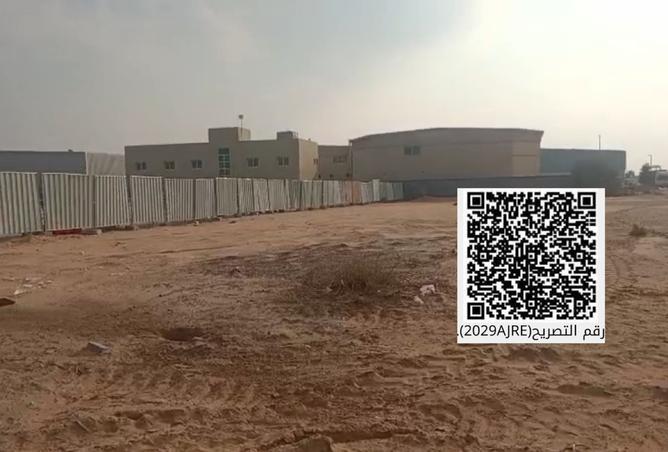 15942046 - Property Image 3