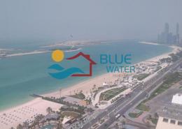 Apartment - 1 bedroom - 2 bathrooms for rent in Nation Towers - Corniche Road - Abu Dhabi