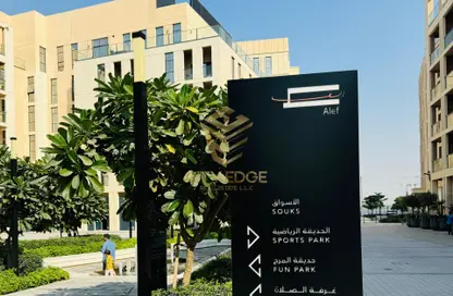 شقة - غرفة نوم - 2 حمامات للبيع في الممشى - مويلح - الشارقة
