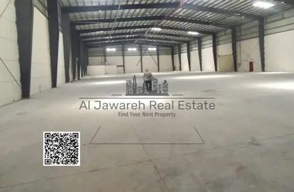 مستودع - استوديو - 1 حمام للايجار في المنطقة الصناعية 1 - منطقة الإمارات الصناعية الحديثة - أم القيوين