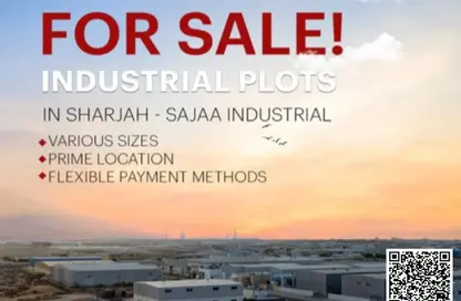 Land - Studio for sale in Al Sajaa Industrial - Al Sajaa - Sharjah