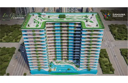 Apartment - 1 Bedroom - 2 Bathrooms for sale in IVY Garden - Dubai Land - Dubai