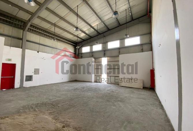 15547219 - صورة العقار 2