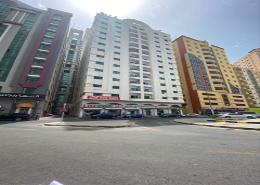 Retail - 1 bathroom for rent in Al Qasemiya - Sharjah
