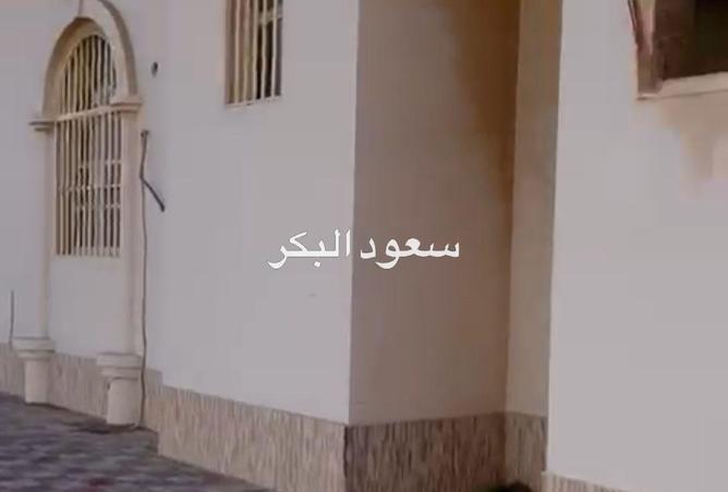 15965588 - Property Image 2