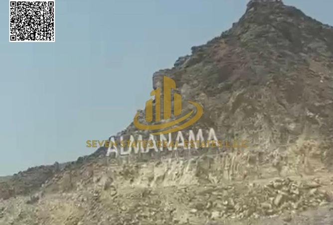 15245022 - صورة العقار 2