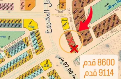 Land - Studio for sale in Al Belidah - Al Bataeh - Sharjah
