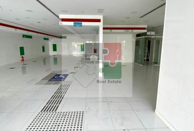 15564465 - Property Image 2