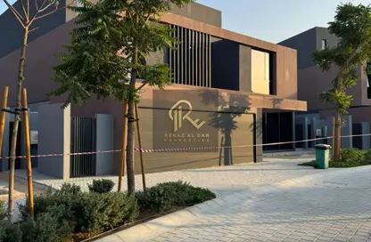 Villa - 5 Bedrooms - 7 Bathrooms for sale in Robinia - Masaar - Tilal City - Sharjah