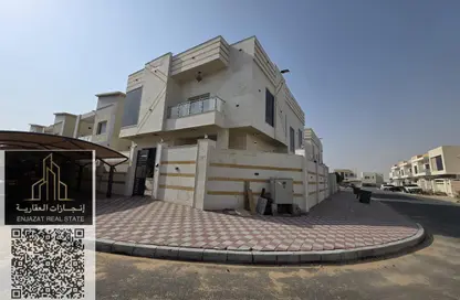 فيلا - 5 غرف نوم - 7 حمامات للايجار في 1 الياسمين - الياسمين - عجمان