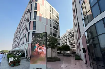 شقة - 1 حمام للبيع في 2 الجادة - الجادة - الشارقة شقة - 1 حمام للبيع في 2 الجادة - الجادة - الشارقة