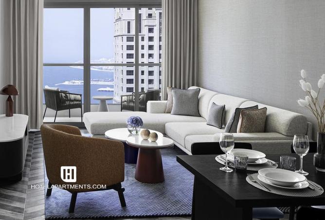 15251431 - Property Image 2