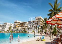 Land for sale in Yas Island - Abu Dhabi