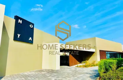 Townhouse - 3 Bedrooms - 4 Bathrooms for rent in Noya 1 - Noya - Yas Island - Abu Dhabi Townhouse - 3 Bedrooms - 4 Bathrooms for rent in Noya 1 - Noya - Yas Island - Abu Dhabi