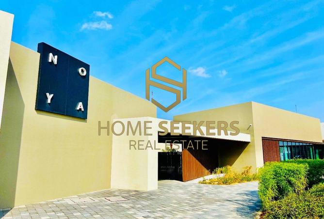 15906006 - الصورة الرئيسية للعقار