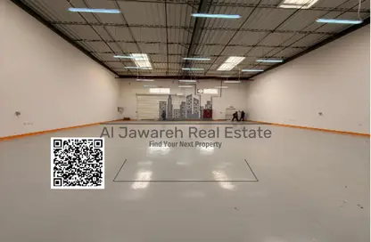 Warehouse - Studio - 1 Bathroom for rent in Industrial Area 1 - Emirates Modern Industrial - Umm Al Quwain