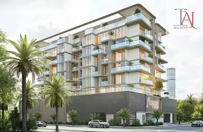 Apartment - 1 Bedroom - 2 Bathrooms for sale in Floarea Breeze - Dubai Islands - Dubai