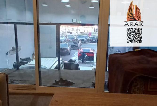 15686321 - صورة العقار 2