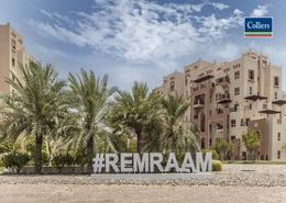 Bulk Sale Unit for sale in Al Ramth 23 - Al Ramth - Remraam - Dubai Bulk Sale Unit for sale in Al Ramth 23 - Al Ramth - Remraam - Dubai