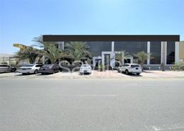 Warehouse - 6 bathrooms for sale in Sharjah Airport Freezone (SAIF) - Sharjah