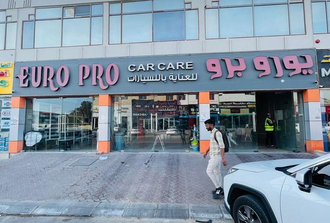 15862812 - صورة العقار 3