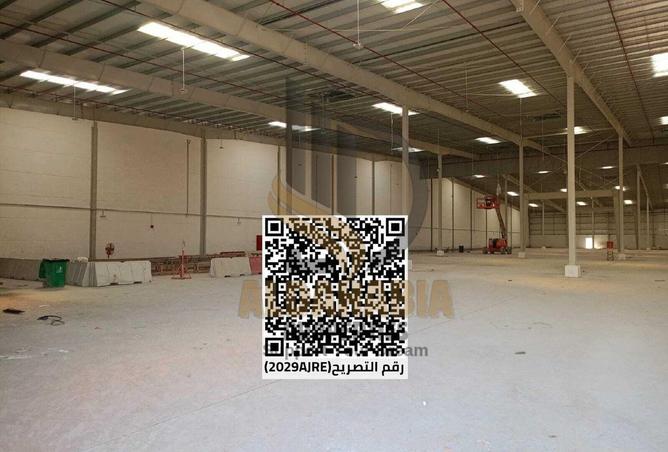 15999779 - صورة العقار 3