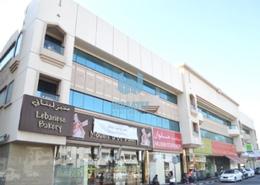 Apartment - 2 bedrooms - 2 bathrooms for rent in Al Diyafa Building - Al Hudaiba - Al Satwa - Dubai