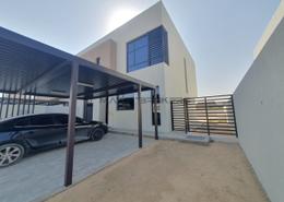 Duplex - 4 bedrooms - 5 bathrooms for rent in Nasma Residence - Al Tai - Sharjah